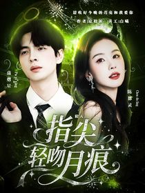 十八歲封面鋪（接單）