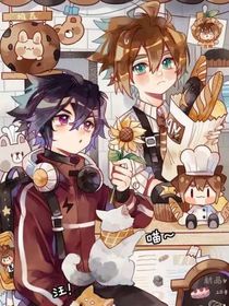 雷安：我的宿敵居然是一位Omega