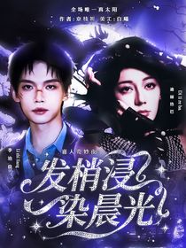 十八歲封面鋪（接單）