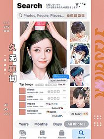 综盗墓：久无寂词