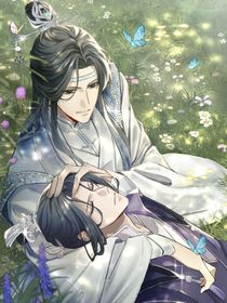 叔父，請你不要罰我兄嫂抄家規(guī)！