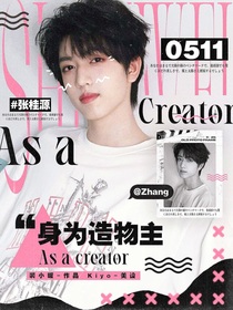 TF四代：身為造物主