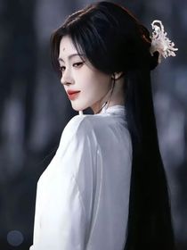 赴山海：她宛若神明