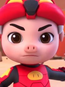 豬豬俠之校園文（不喜勿噴）