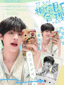 TF三代：相信即合理