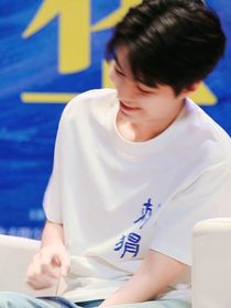 王俊凱之一眼定終身