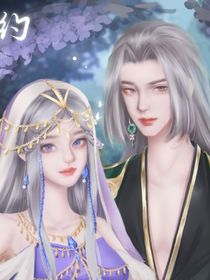 時(shí)黎：笑顏永存