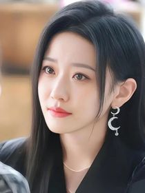 未婚妻嫁給了小叔