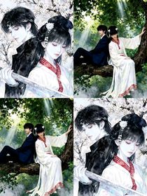 恒铭：城市之丘