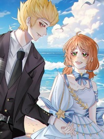 青梅竹馬獨寵天畫