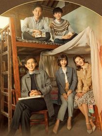 （喬家的兒女）