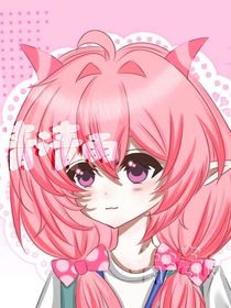 好吃好吃的喜美