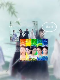 少年白馬醉春風(fēng)：紀(jì)云禾