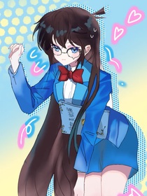 另一個宇宙的名柯