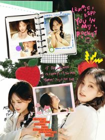 她將是最后絕殺他的紅牌