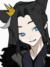 你是我唯一認(rèn)可的帝王