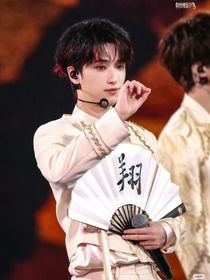 團寵浩翔的馬甲A爆了