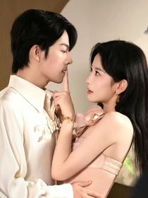 春日宴白月光的出現(xiàn)小說