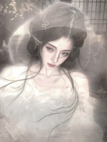 墨雨云間：招惹錯了攻略對象