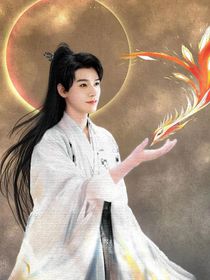 狐妖：來生再續(xù)今生緣