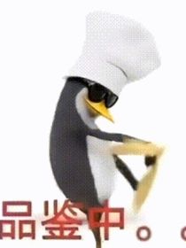 穿越之……霸道總裁愛抽群利