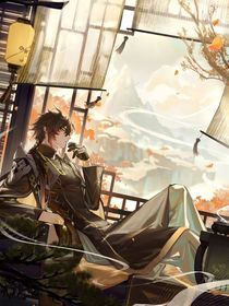 原神：万劫不复