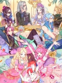 叶罗丽：柳暗花明皆是春