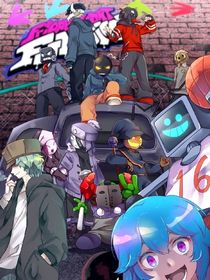 FNF：異界客人來訪