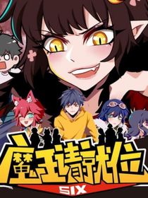 阿阳家族与我们的故事