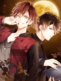 魔鬼戀人之血落殘陽(yáng)