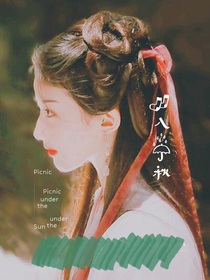 快穿之一夢(mèng)一生