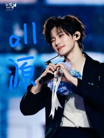 all源：隊(duì)友的愛太沉重