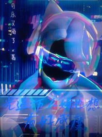 光遇：萬人嫌也想有好感度