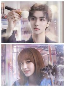 你微笑時很美冷門CP