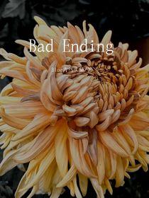 BadEnding安忱