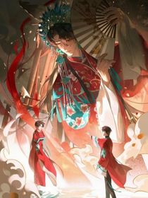 戲神：我磕的cp才是正品