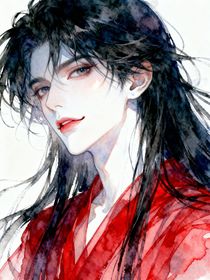 盜墓：嬖臣彌宴