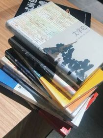 短篇小說大雜膾