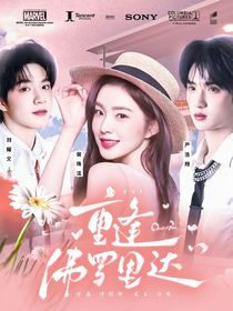 十八歲封面鋪（接單）