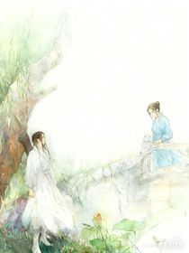 然然一笑很傾城