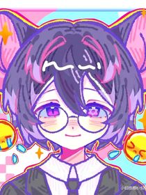 鼠克等人知道自己的cp