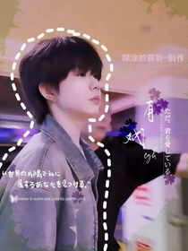 星探發(fā)現(xiàn)我整日看帥哥