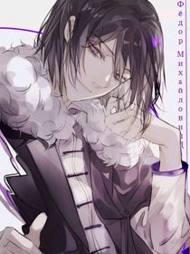 重生之陀思在模仿者当执棋者