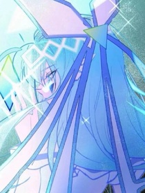 星隕冰檸葬，虛妄圣女淚