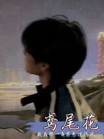 鳶尾花（all源……）