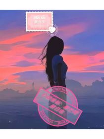 心動坐標：星芒同居日志