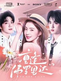 十八歲封面鋪（接單）