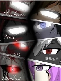 穿越MC我和閨蜜無敵