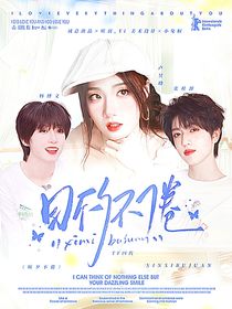 小兔橱的封面铺