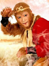 西游記：齊天大圣是我哥